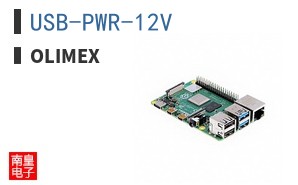 USB-PWR-12V ͼƬ