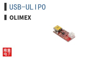 USB-ULIPO ͼƬ