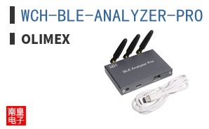 WCH-BLE-ANALYZER-PRO ͼƬ