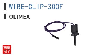 WIRE-CLIP-300F ͼƬ