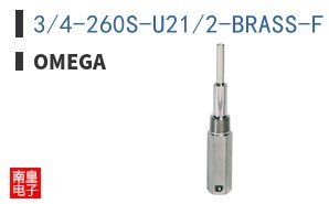 3/4-260S-U21/2-BRASS-F ͼƬ