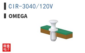 CIR-3040/120V ͼƬ