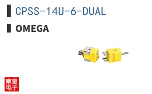 CPSS-14U-6-DUAL ͼƬ