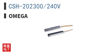CSH-202300/240V ͼƬ