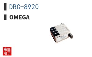DRC-8920 ͼƬ