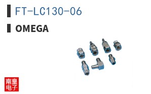 FT-LC130-06 ͼƬ