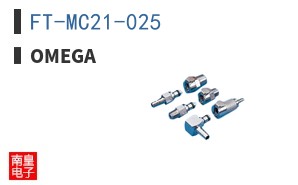 FT-MC21-025 ͼƬ