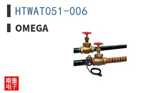 HTWAT051-006 ͼƬ