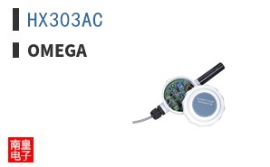 HX303AC ͼƬ