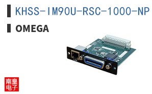 KHSS-IM90U-RSC-1000-NP ͼƬ