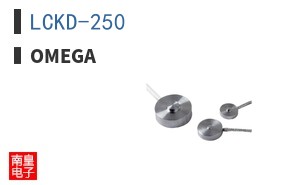 LCKD-250 ͼƬ