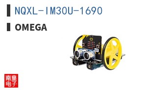 NQXL-IM30U-1690 ͼƬ