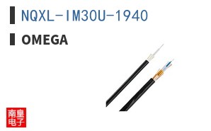 NQXL-IM30U-1940 ͼƬ