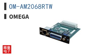 OM-AM2068RTW ͼƬ
