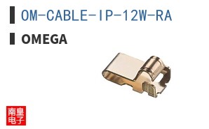 OM-CABLE-IP-12W-RA ͼƬ