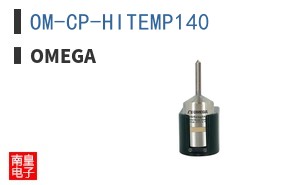 OM-CP-HITEMP140 ͼƬ
