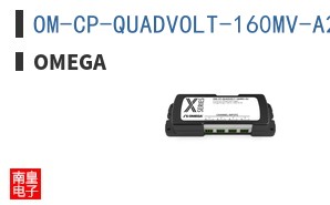 OM-CP-QUADVOLT-160MV-A2 ͼƬ