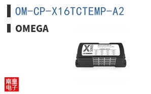 OM-CP-X16TCTEMP-A2 ͼƬ