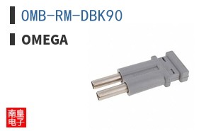 OMB-RM-DBK90 ͼƬ