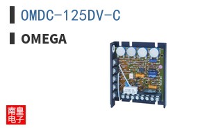 OMDC-125DV-C ͼƬ