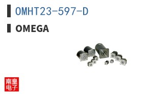 OMHT23-597-D ͼƬ