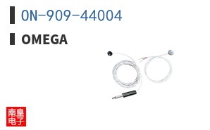 ON-909-44004 ͼƬ