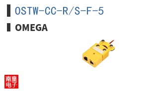 OSTW-CC-R/S-F-5 ͼƬ