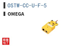 OSTW-CC-U-F-5 ͼƬ