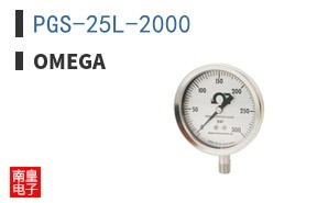 PGS-25L-2000 ͼƬ
