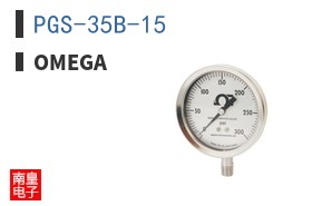 PGS-35B-15 ͼƬ