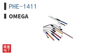 PHE-1411 ͼƬ