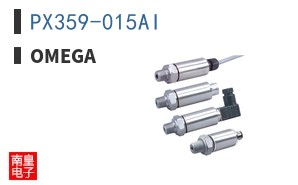 PX359-015AI ͼƬ