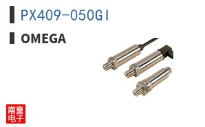 PX409-050GI ͼƬ