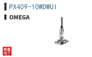 PX409-10WDWUI ͼƬ