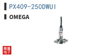 PX409-250DWUI ͼƬ