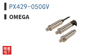 PX429-050GV ͼƬ
