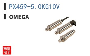PX459-5.0KG10V ͼƬ