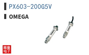 PX603-200G5V ͼƬ