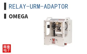 RELAY-URM-ADAPTOR ͼƬ