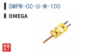 SMPW-CC-U-M-100 ͼƬ