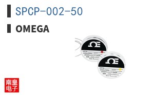 SPCP-002-50 ͼƬ