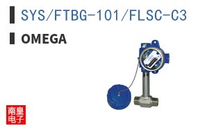 SYS/FTBG-101/FLSC-C3 ͼƬ