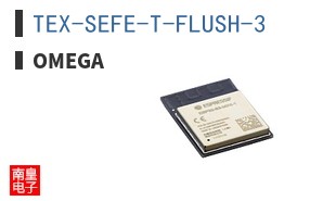 TEX-SEFE-T-FLUSH-3 ͼƬ