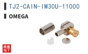 TJ2-CAIN-IM30U-11000 ͼƬ