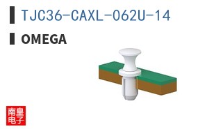 TJC36-CAXL-062U-14 ͼƬ