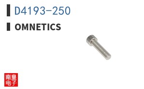 D4193-250 ͼƬ
