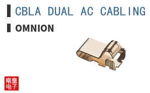CBLA DUAL AC CABLING KIT CPS6000 ͼƬ