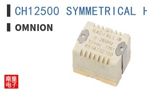 CH12500 SYMMETRICAL HEATSINK KIT ͼƬ