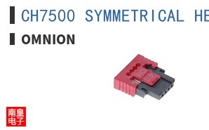CH7500 SYMMETRICAL HEATSINK KIT ͼƬ