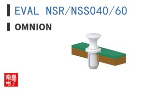 EVAL NSR/NSS040/60 ͼƬ